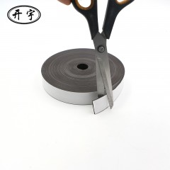 开宇 教学教具橡胶磁铁条形吸铁石磁性贴磁片薄磁石背胶软性磁条磁力强