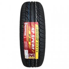 邓禄普 轮胎185/65R15    88H   SP300/R1