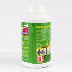 保赐利 水箱堵漏剂 止漏补漏剂 迅速止渗漏 水箱宝 B-1123