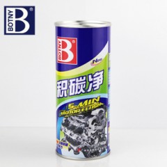 保赐利 发动机清洗剂 积炭清洁剂 积炭净 减少摩擦阻力 提高动力