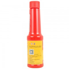 3M 汽油添加剂燃油添加剂积碳清洗剂节油宝PN7029燃油宝