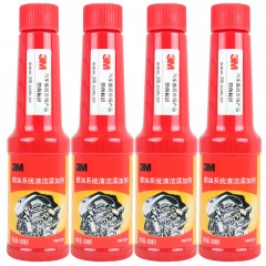 3M 汽油添加剂燃油添加剂积碳清洗剂节油宝PN7029燃油宝