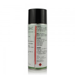 3M 07077 汽车线路保护剂/还原橡胶塑件保护剂