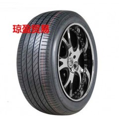 米其林 轮胎215/50R17    95W    浩悦4