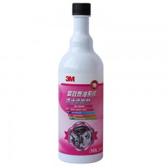3M 燃油宝添加剂4合1免拆积碳清洗剂除积碳汽油添加剂10018