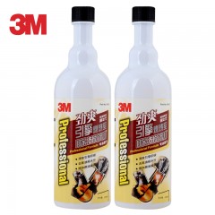 3M 引擎燃烧室除碳剂 燃油系统积炭去除剂 汽油添加剂 10019
