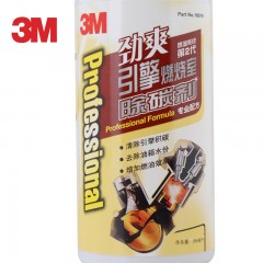 3M 引擎燃烧室除碳剂 燃油系统积炭去除剂 汽油添加剂 10019