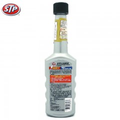 STP 油路通 #4银色 ST-78568 燃油提升剂 添加剂