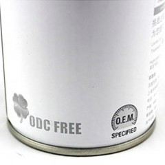 汉高 铝喷剂排气管摩托车防锈剂 排气管养护铝制底盘装甲底盘养护