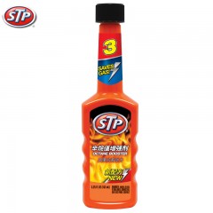 STP 辛烷值增强剂 3号 加93#油提升到97#油 汽油添加剂 燃油宝五瓶
