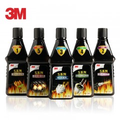 3M S系列1-5号套装 燃油添加剂 7合1 8604 8603 8602 8601 8605