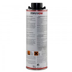 汉高 底盘装甲3000纯树脂2瓶+2000橡胶树脂3瓶护车套装防锈漆