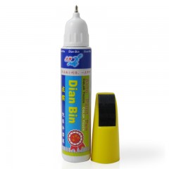 点缤 汽车补漆笔 适用于凯迪拉克汽车刮痕修复 车漆修补