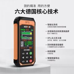 国产 测量轨迹面积细节田地计亩器测亩仪定宽卫星设备测距新品水平测量