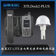 THURAYA/欧星 XT-LITE卫星电话配套妙途室内设备XTLDock2-PLUS