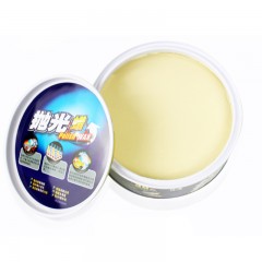 保赐利 汽车 抛光蜡 车蜡 上光蜡 保护蜡 附海绵 养护蜡