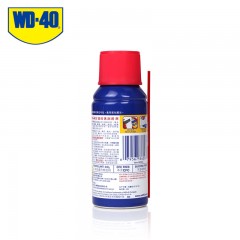 WD-40 防锈润滑剂门锁防锈螺丝松动剂除锈剂电动车窗润滑100ML
