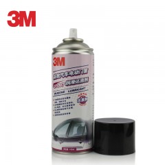 3M 汽车电动车窗门窗天窗升降润滑还原剂密封橡胶条保养PN7097