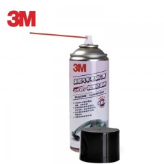 3M 汽车电动车窗门窗天窗升降润滑还原剂密封橡胶条保养PN7097