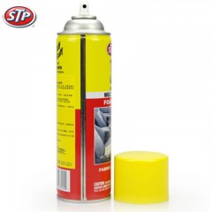 STP 泡沫清洁剂 ST-78560 车内顶绒清洗剂 汽车清洗