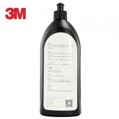 3M 车蜡车漆划痕修复剂 汽车沙蜡 美容粗蜡 镜面处理抛光蜡