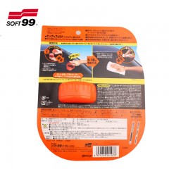 SOFT99 大头雨敌 汽车玻璃镀膜剂 驱水剂 车窗玻璃防雨剂