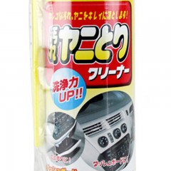 Willson 皮革清洗剂 车用清洁/去污剂 沙发清洁