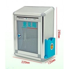 金隆兴 带锁意见箱投票箱信箱建议箱室外挂墙