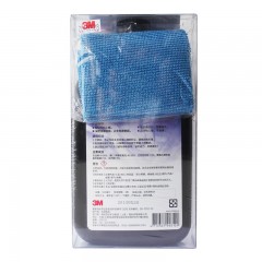 3M  汽车釉蜡 新车保护蜡 车漆封釉 车蜡液蜡 带防伪标签