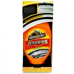 牛魔王 激亮轮胎啫喱 轮胎光亮剂 轮胎蜡