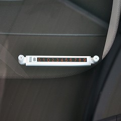 FOURING 车主电话号码牌 临时停车号码牌 手机号码牌 留言板