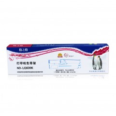 格之格 TS620K 色带架