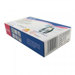 格之格 ND-ERC39  色带盒