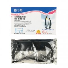 格之格 ERC39 色带架