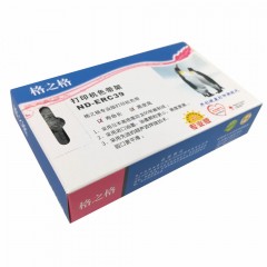 格之格 ERC39 色带架