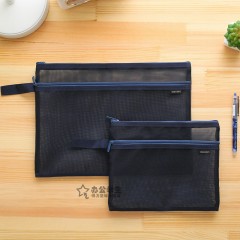 得力 手提网纱双袋A5夹袋A4拉链袋物品文件收纳学生办公资料卷子夹5578/5576质量质感双袋双层拉链夹袋子 2个装