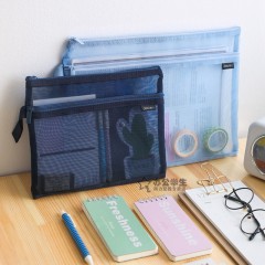 得力 手提网纱双袋A5夹袋A4拉链袋物品文件收纳学生办公资料卷子夹5578/5576质量质感双袋双层拉链夹袋子 2个装