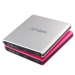 精米 外置蓝光光驱铝合金USB3.0外接移动DVD刻录机支持台式笔记本