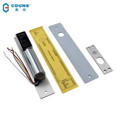 COUNS/高优 玻璃门电插锁 两芯电子门禁系统电锁  CU-S600