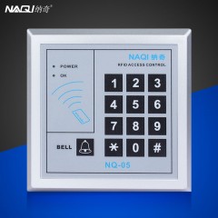 纳奇 刷卡门禁系统电控锁家用单元防盗门遥控锁密码智能电子门锁 NQ-306T