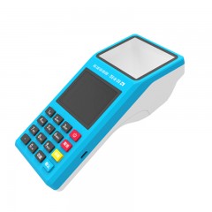 拉卡拉 二维码扫描器白条微信支付宝扫码枪呗收银机