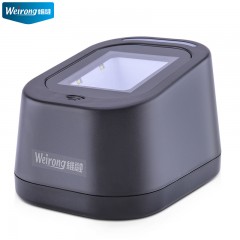 维融 二维码扫描器扫码器平台付款器支付宝微信收款机刷卡机收银盒子