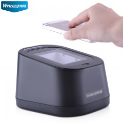 维融 二维码扫描器扫码器平台付款器支付宝微信收款机刷卡机收银盒子