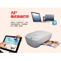 国产 复印机一体式冲印复印迷你连接家用