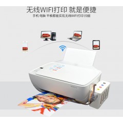 国产 复印机一体式冲印复印迷你连接家用