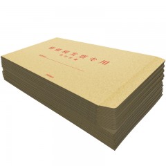 国产 信封牛皮纸信封增值税发票专用信封加厚税票信封袋