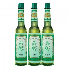 六神 花露水经典老式玻璃瓶195ml*3瓶清凉舒爽祛痱止痒去痱子驱蚊