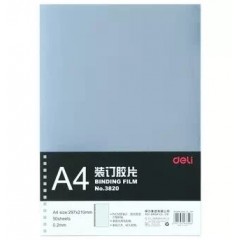 得力 3820透明装订胶片装订机封面A4PVC梳式夹条塑料封套标书封皮
