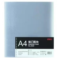 得力 3820透明装订胶片装订机封面A4PVC梳式夹条塑料封套标书封皮