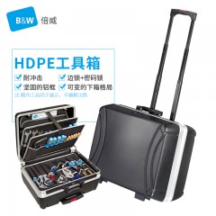 倍威 五金工具箱工业维修多功能车载拉杆箱家用收纳箱 115.04